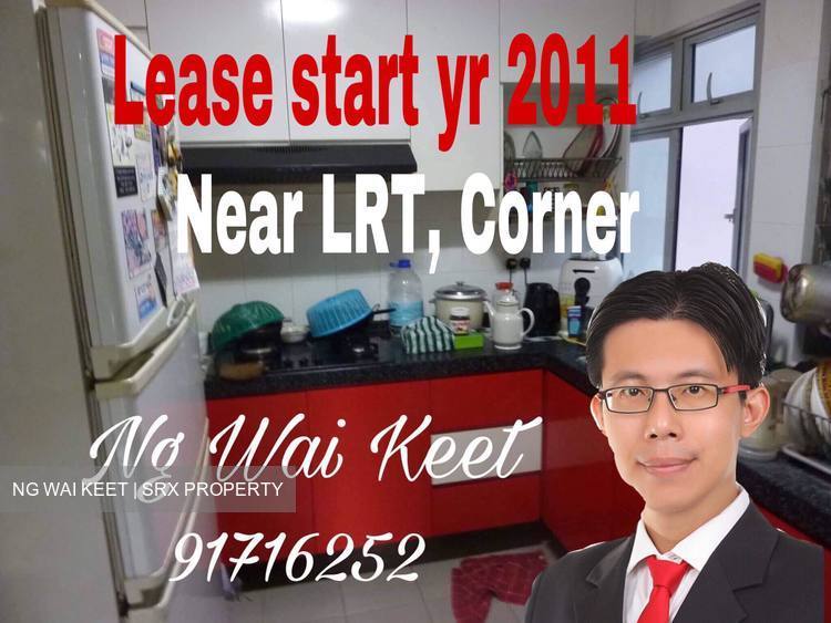 Compassvale Lane thumbnail photo
